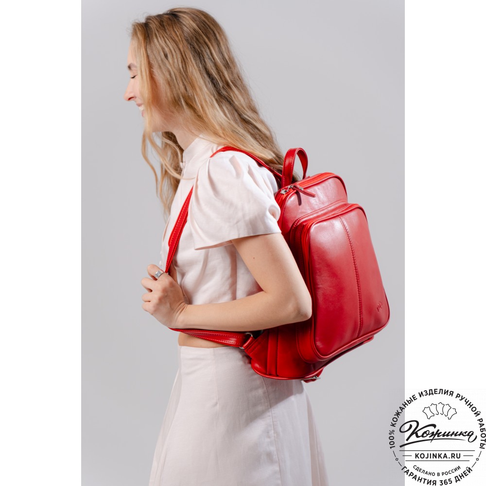 Кожаный рюкзак "Бэтси" (красный)